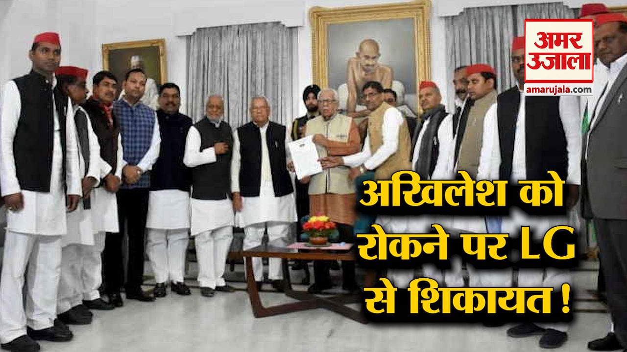 अखिलेश