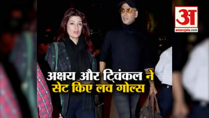 Akshay And Twinkle Spotted At Airport, Will Celebrate This Valentines Together