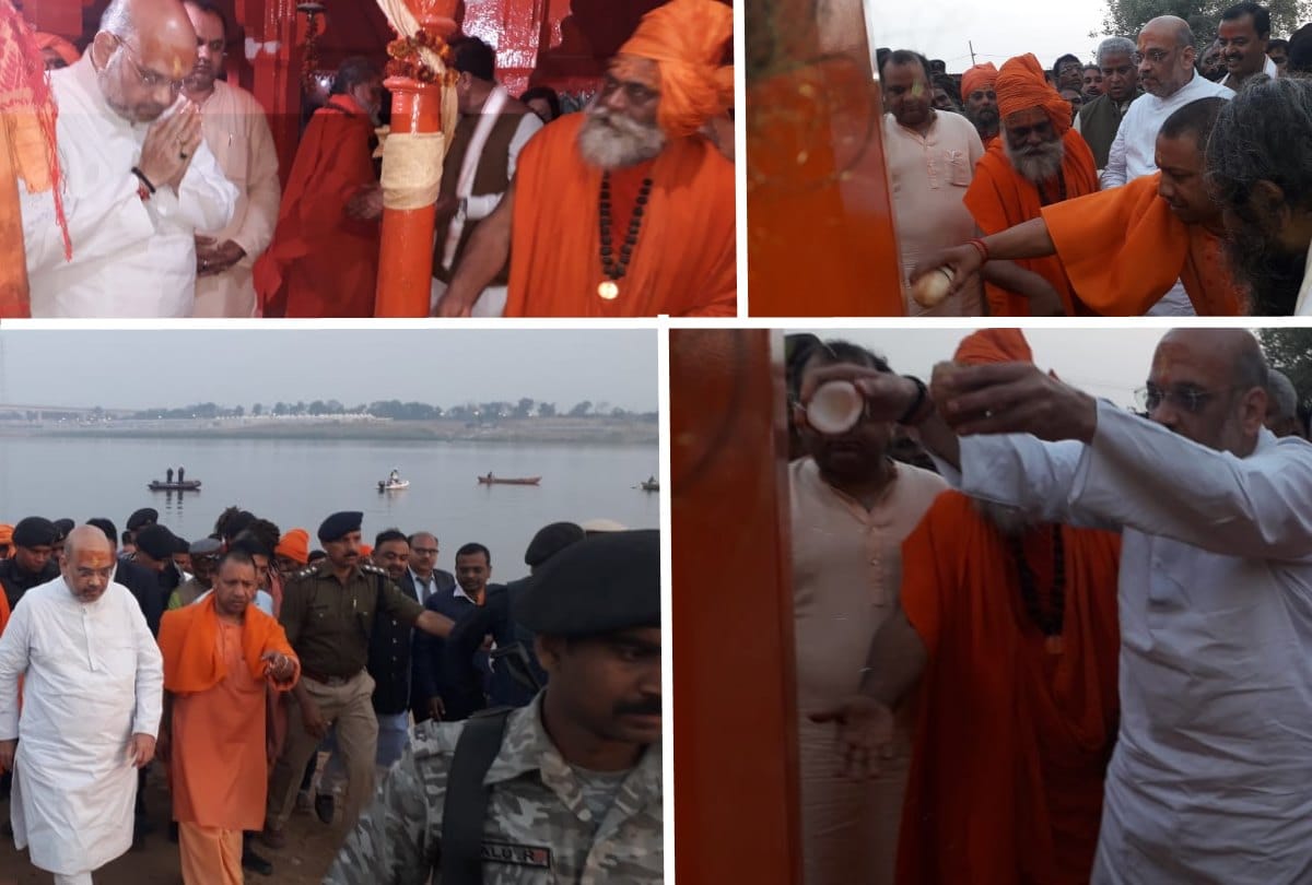 Kumbh 2019: Amit shah and CM Yogi Visited to Hanuman Mandir kumbh Mela