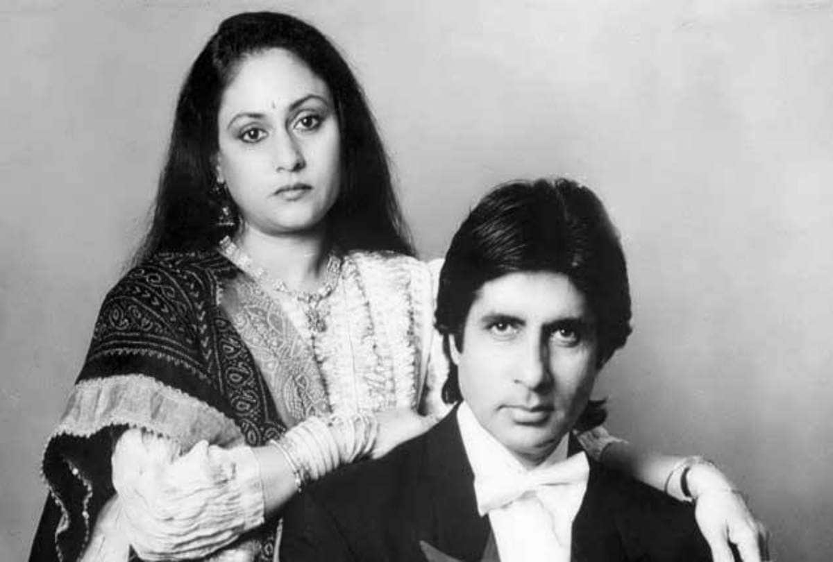Jaya bachchan gets trolled in romantic photo with amitabh bachchan