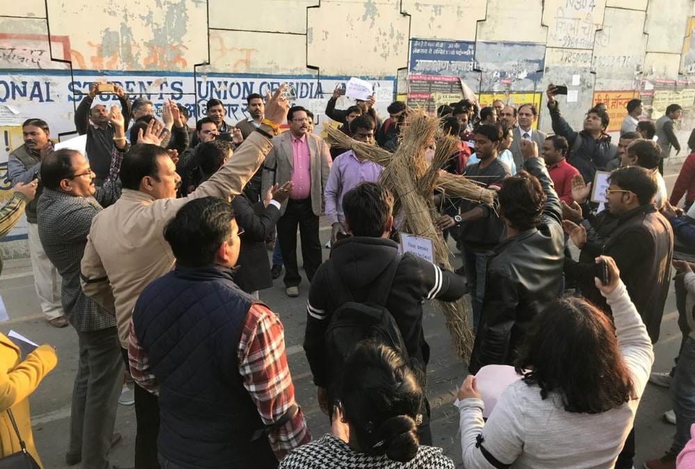 workers teachers protest against attack on bbau vc
