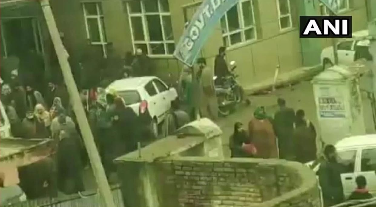 Explosion in a school in Pulwama jammu kashmir