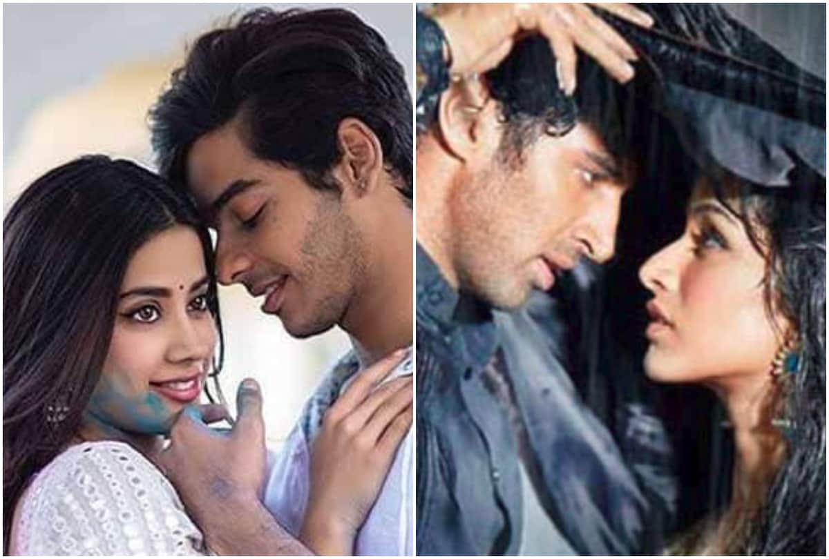valentine day special here 10 songs for your love interest