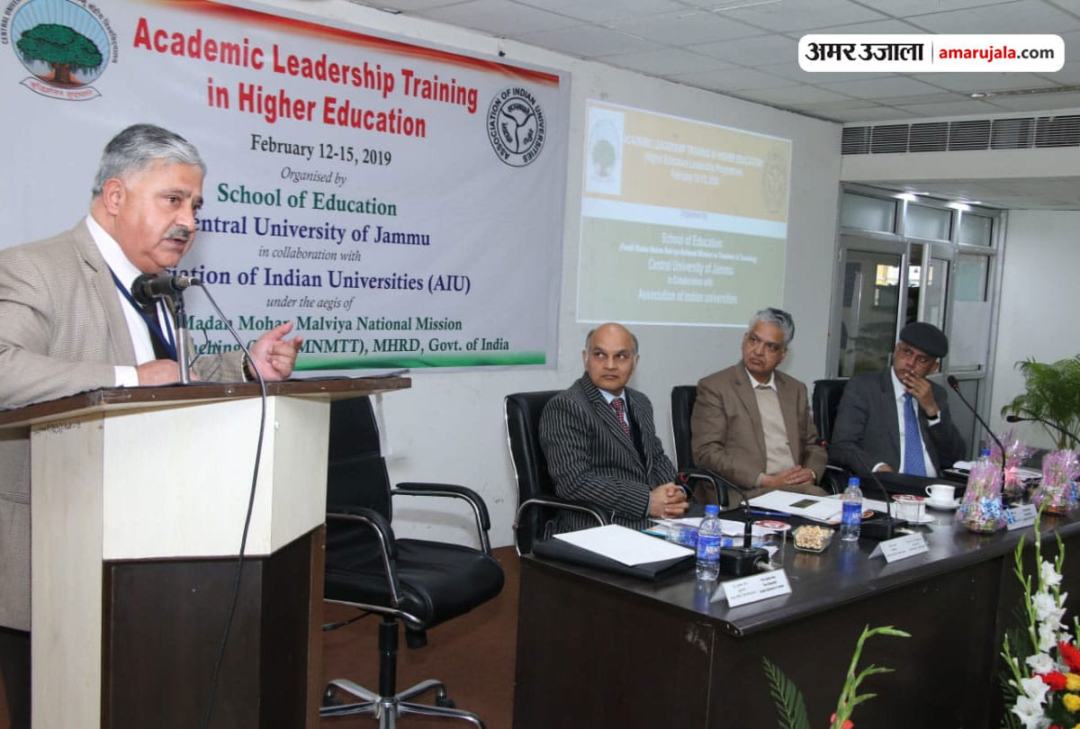 Academic Leadership Training in Higher Education organised in Central University Jammu