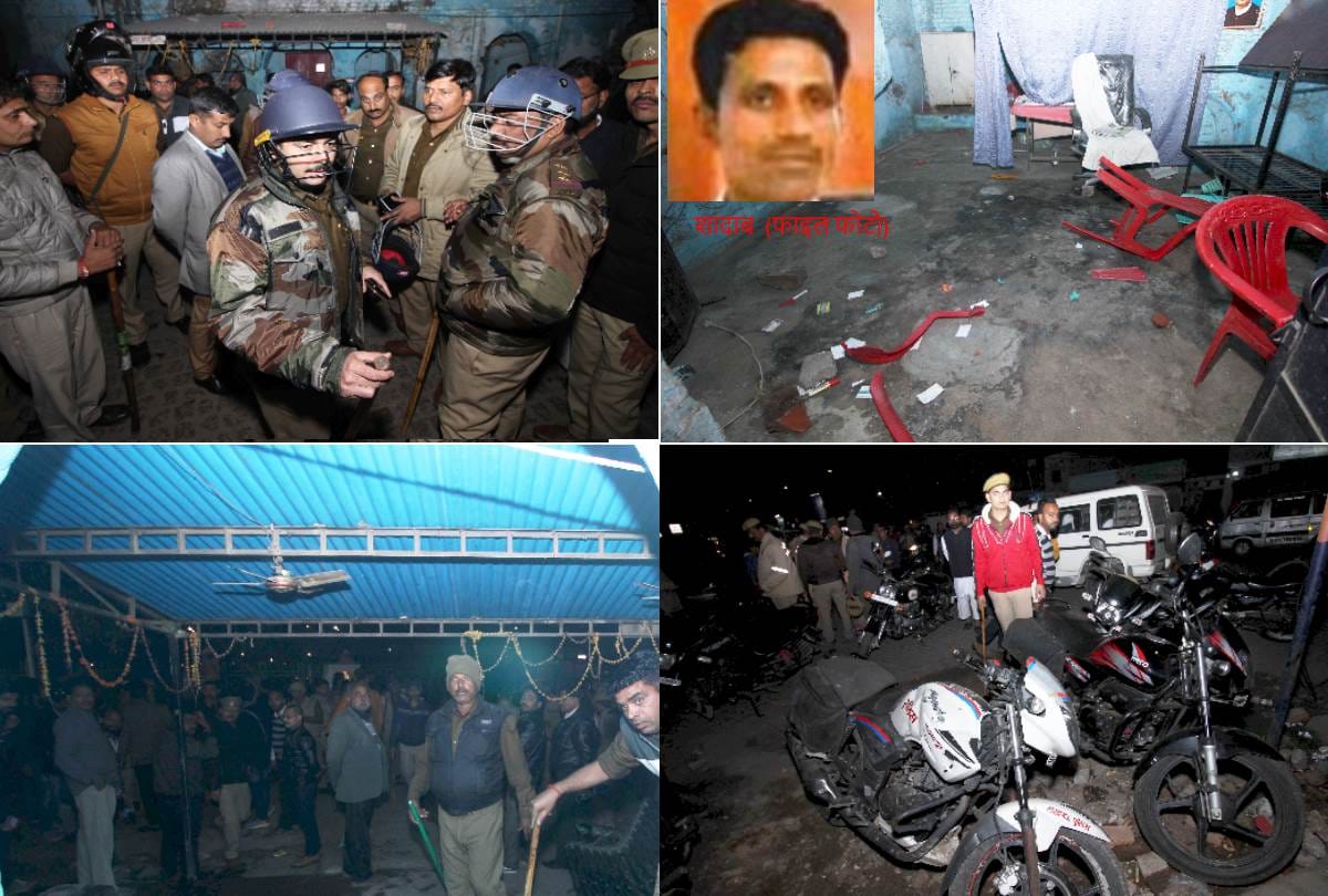 four men jumped into the drain, one died in lucknow