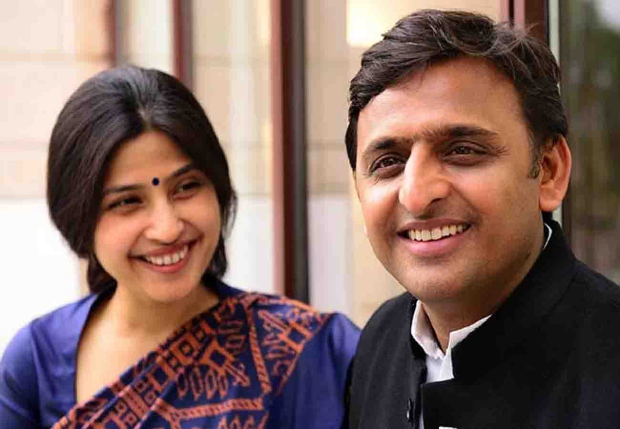 valentine day special Love story of akhilesh and dimple yadav