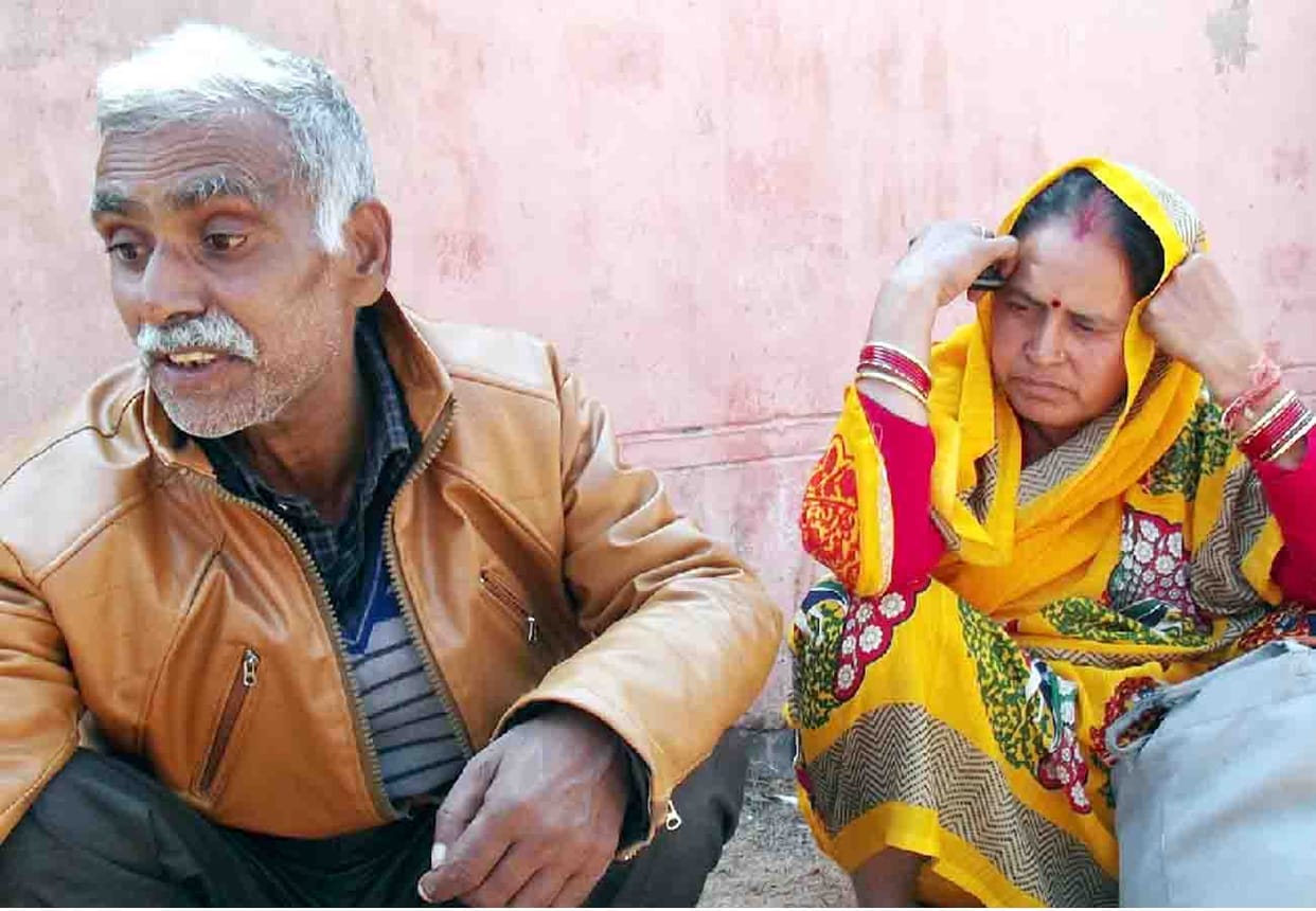 dead Body of Mandi inspector son found in chitrakoot