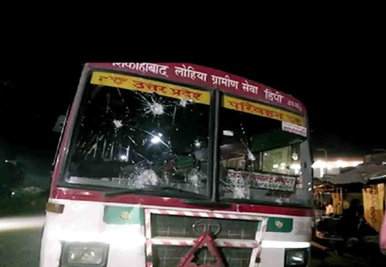 kanpur naramau accident