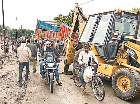 Jam in kalpi
