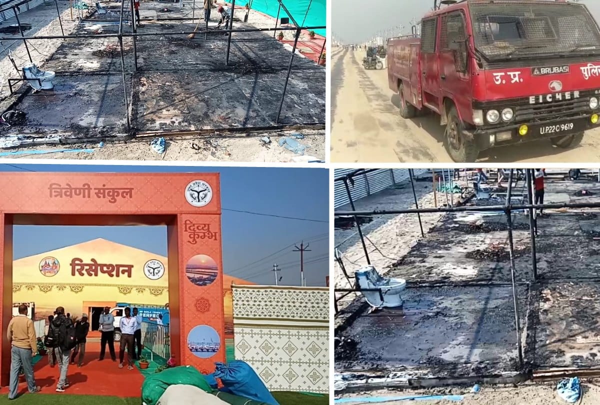 Kumbh 2019: Fire breakes out in Lalji Tandon camp kumbh mela prayagraj Photos