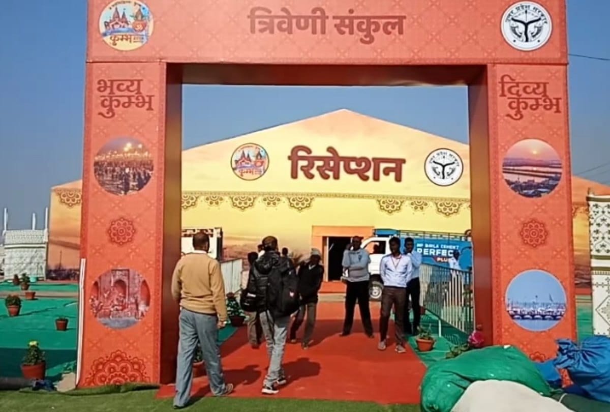 Kumbh 2019: Fire breakes out in Lalji Tandon camp kumbh mela prayagraj Photos