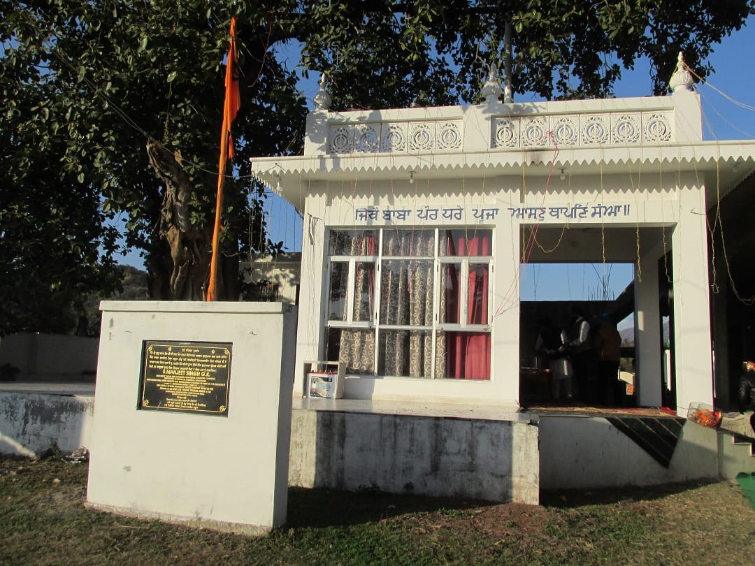 J&K kathua district locals demad lord shive's mahanaal site to be brought trousim hub nation level