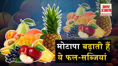 fruits and vegetable that can gain your weight