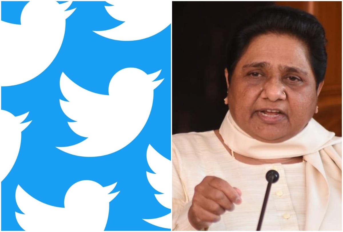 mayawati comments on declaring chiefs of nigam and commissions by UP government.