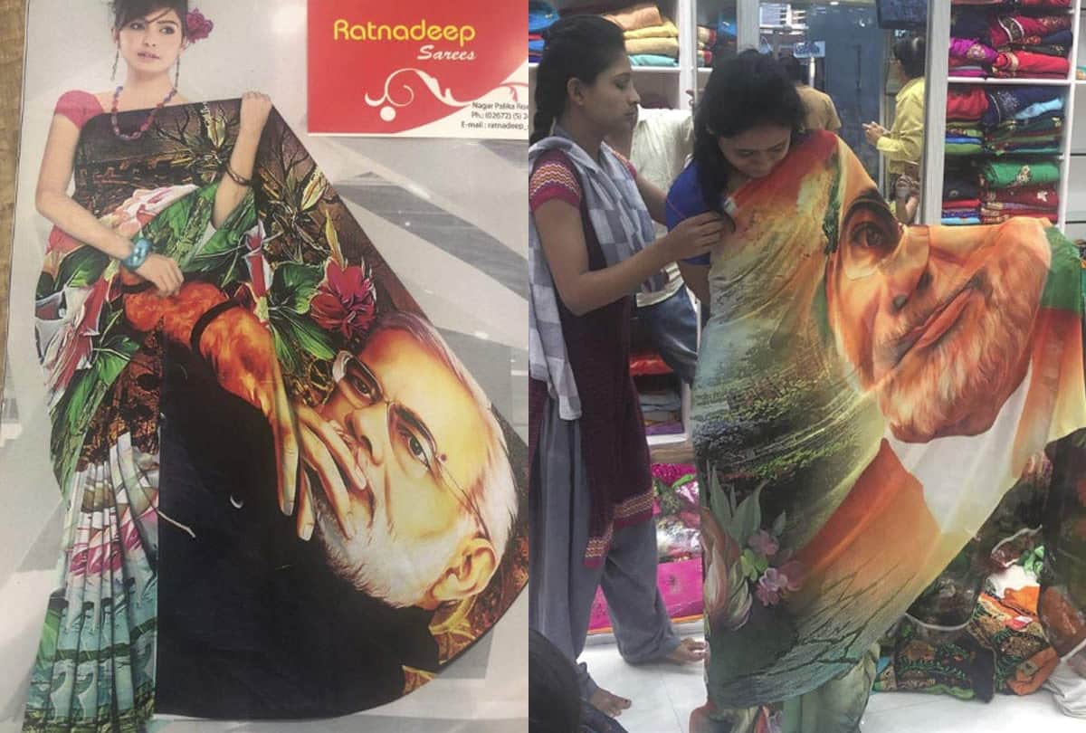Pm Modi print Saree Trending in Market