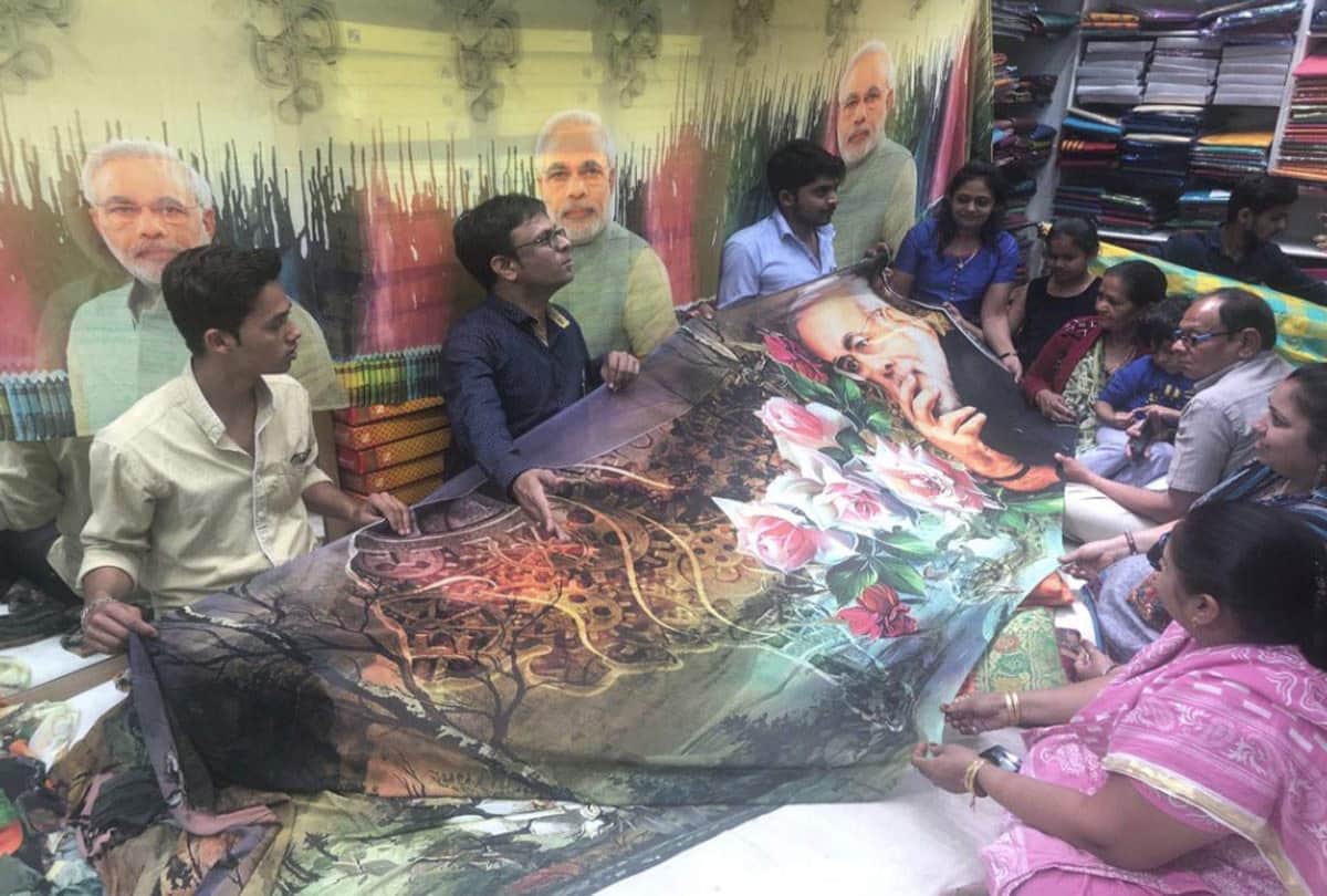 Pm Modi print Saree Trending in Market