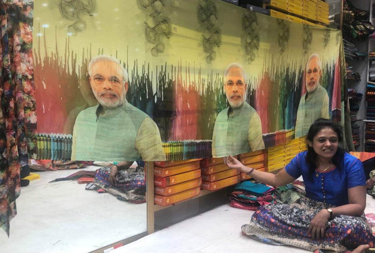 rahul gandhi priyanka wadra saree for loksabha election 2019