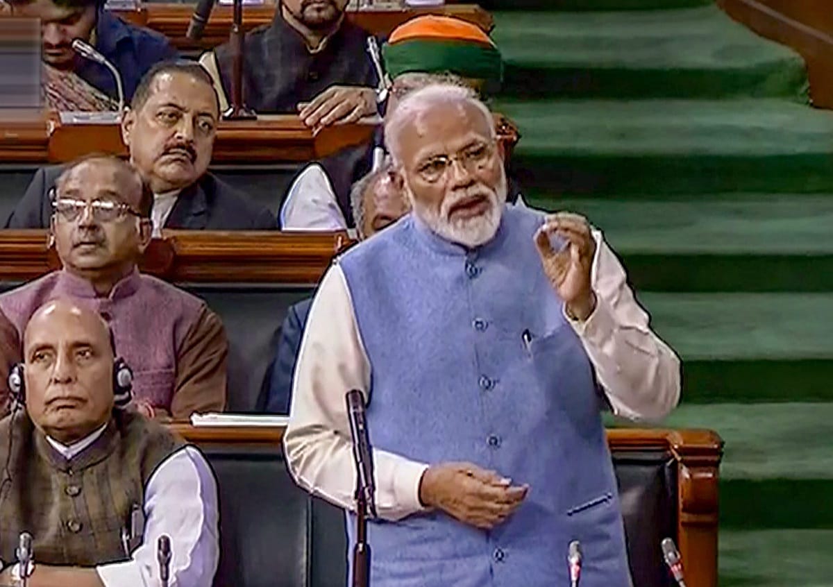 last day of 16th lok sabha. Pm narendra modi said thanks to all before Lok sabha election 2019
