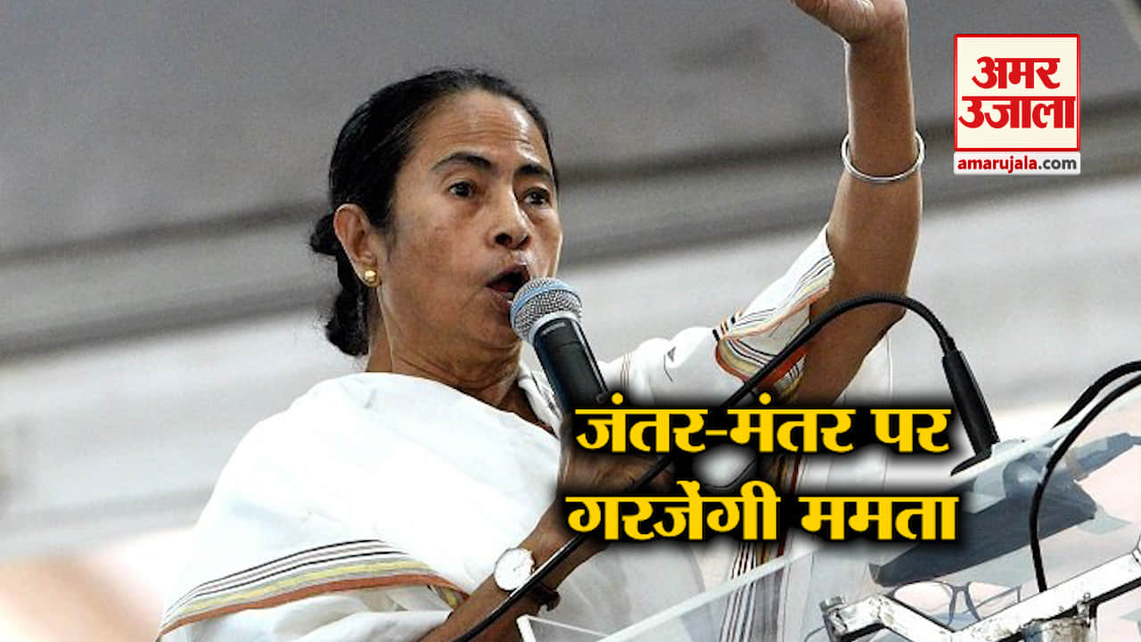 न्यूज हेडलाइंस