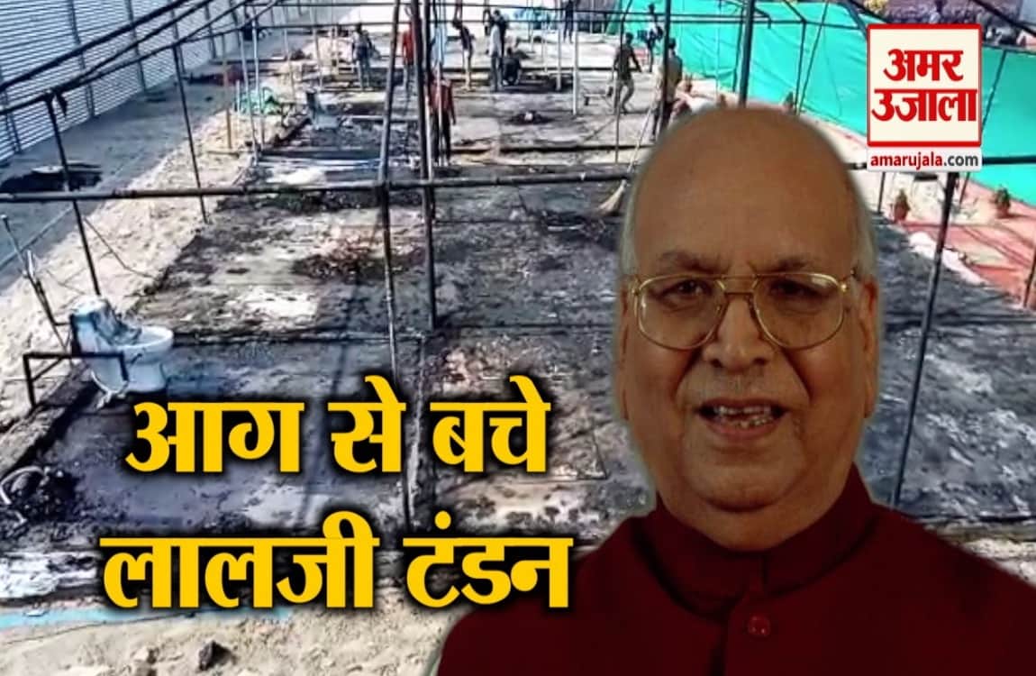 न्यूज हेडलाइंस