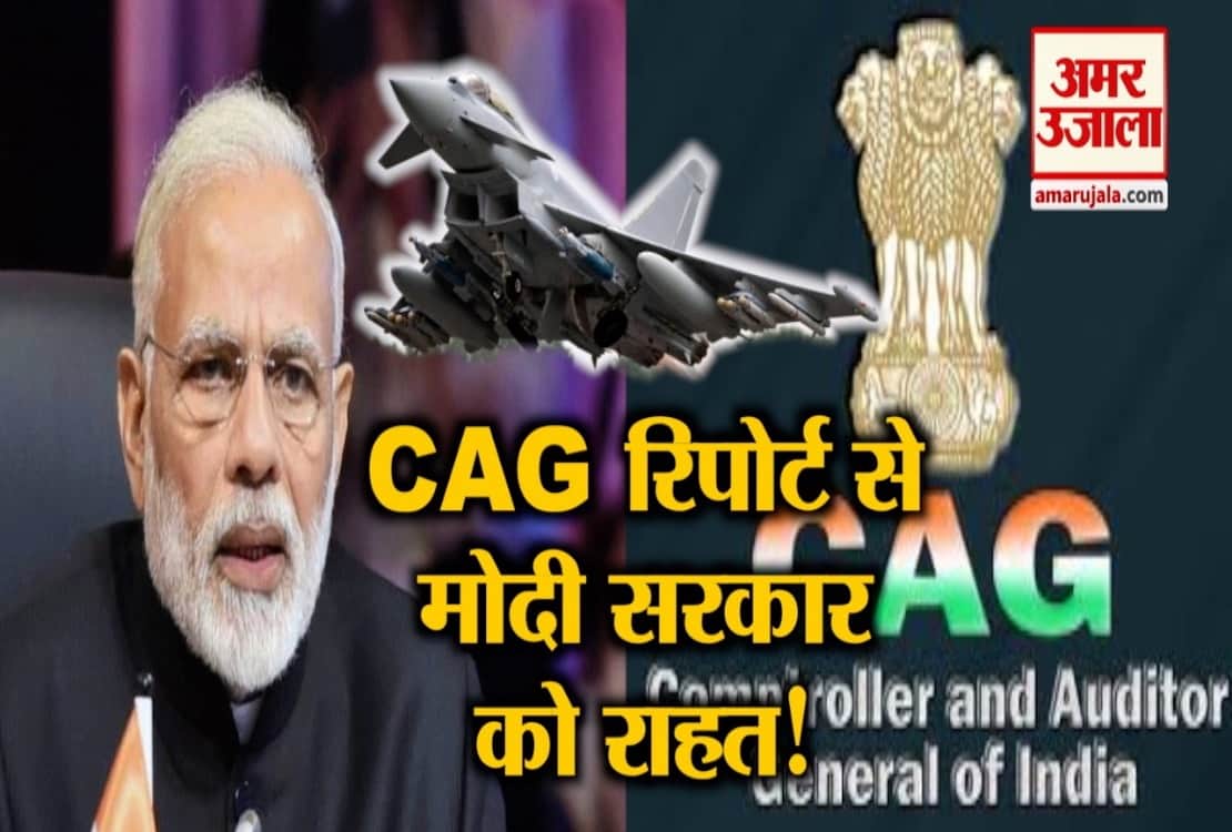 न्यूज हेडलाइंस