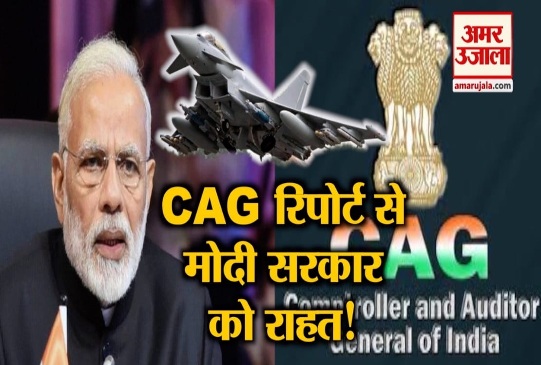 न्यूज हेडलाइंस