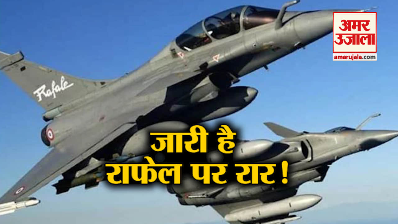 न्यूज हेडलाइंस