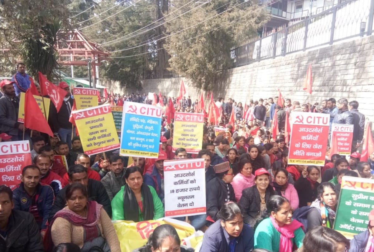 Outsource employees protest outside himachal vidhan sabha