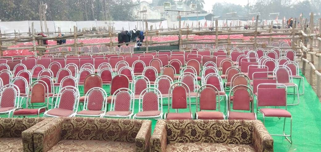 14 February pm modi rudrapur maha rally tight security
