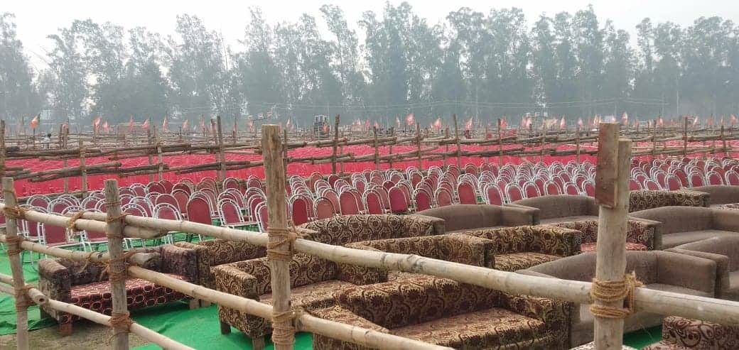 14 February pm modi rudrapur maha rally tight security