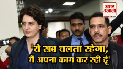 Priyanka Gandhi meeting with congress workers in lucknow also comment on Robert vadra ed probing