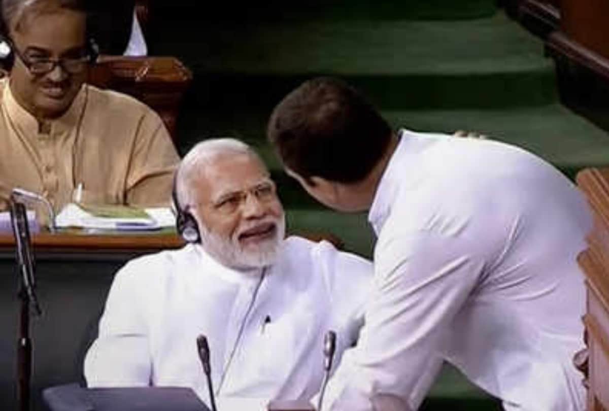 On hug day congress shares rahul hugs pm modi video and attacks bjp and says lets hug dont hate