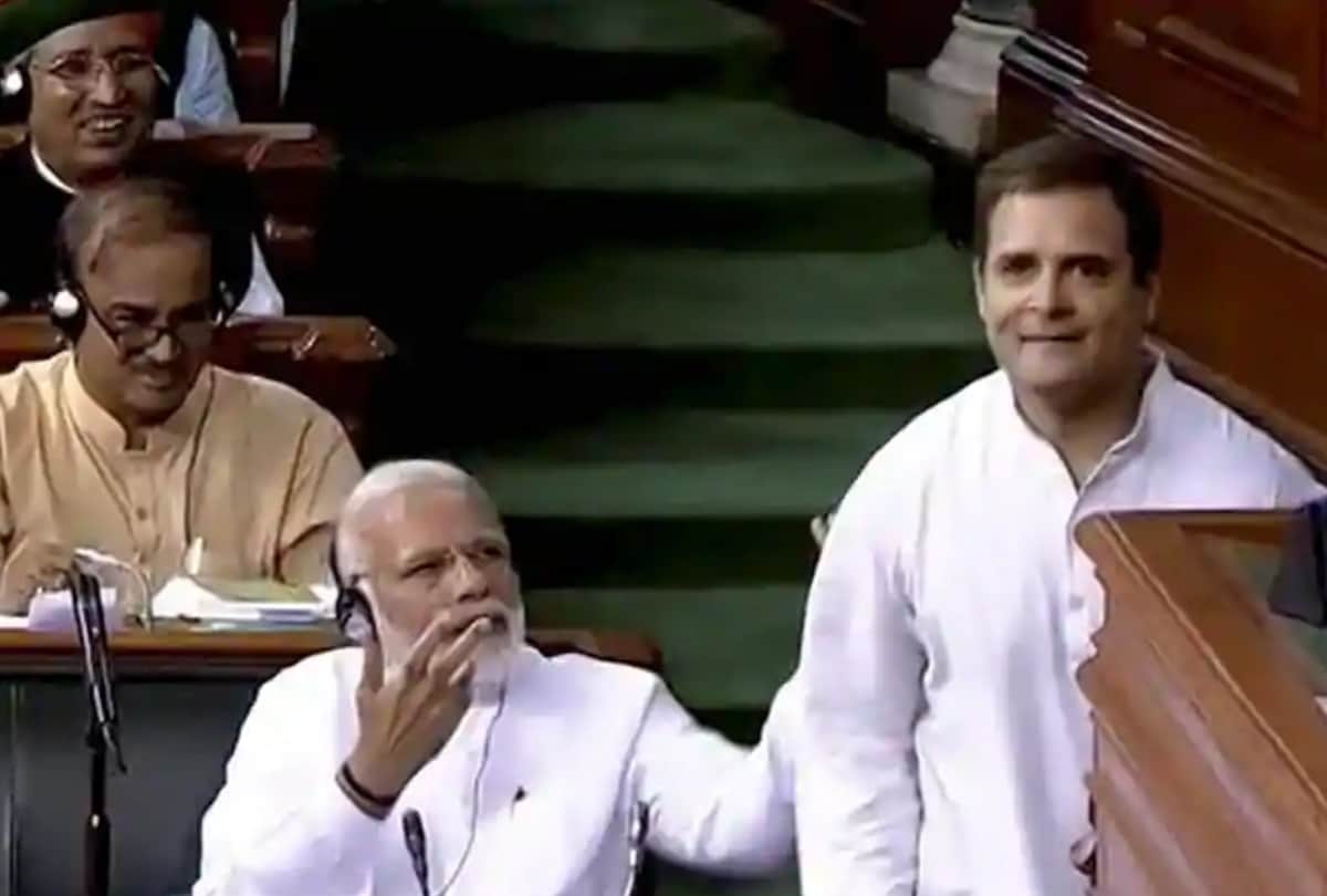 On hug day congress shares rahul hugs pm modi video and attacks bjp and says lets hug dont hate