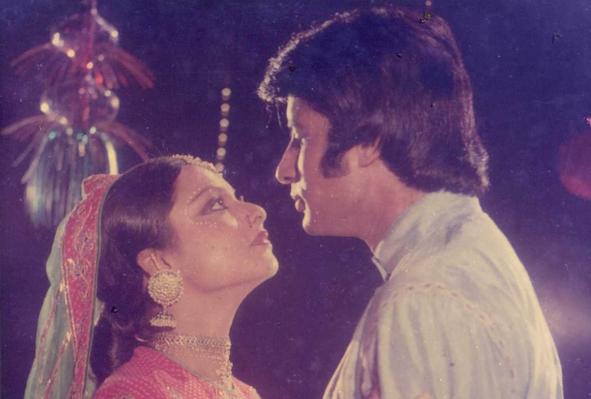 when rekha reveal her feeling about amitabh bachchan and said jaya has bechari image