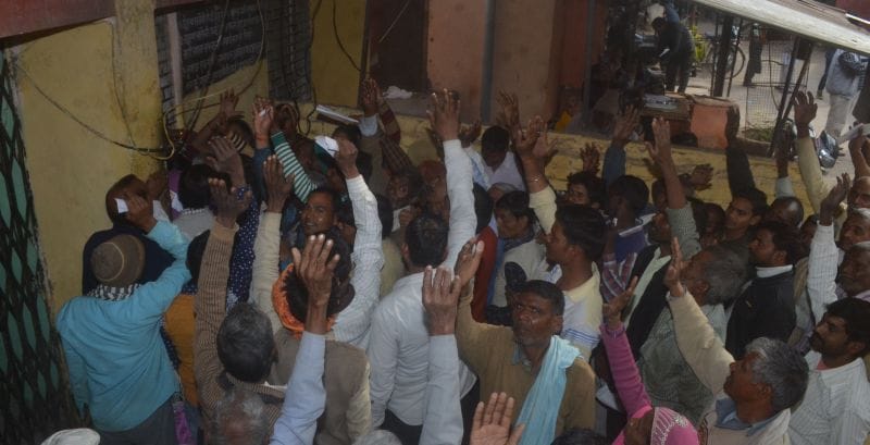 किसानों को दर्द दे रही ‘सम्मान’ निधि
