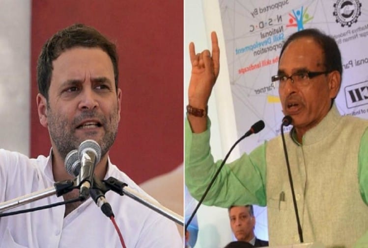 Shivraj Singh Chouhan attacks Rahul Gandhi on Rafale says he has no shame