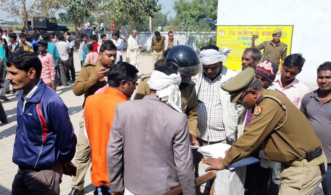 Principal molested girl students in sonbhadra