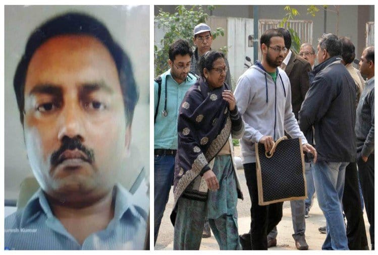 Income Tax Officer Suresh Kumar Died in karol bagh hotel arpit palace fire incident