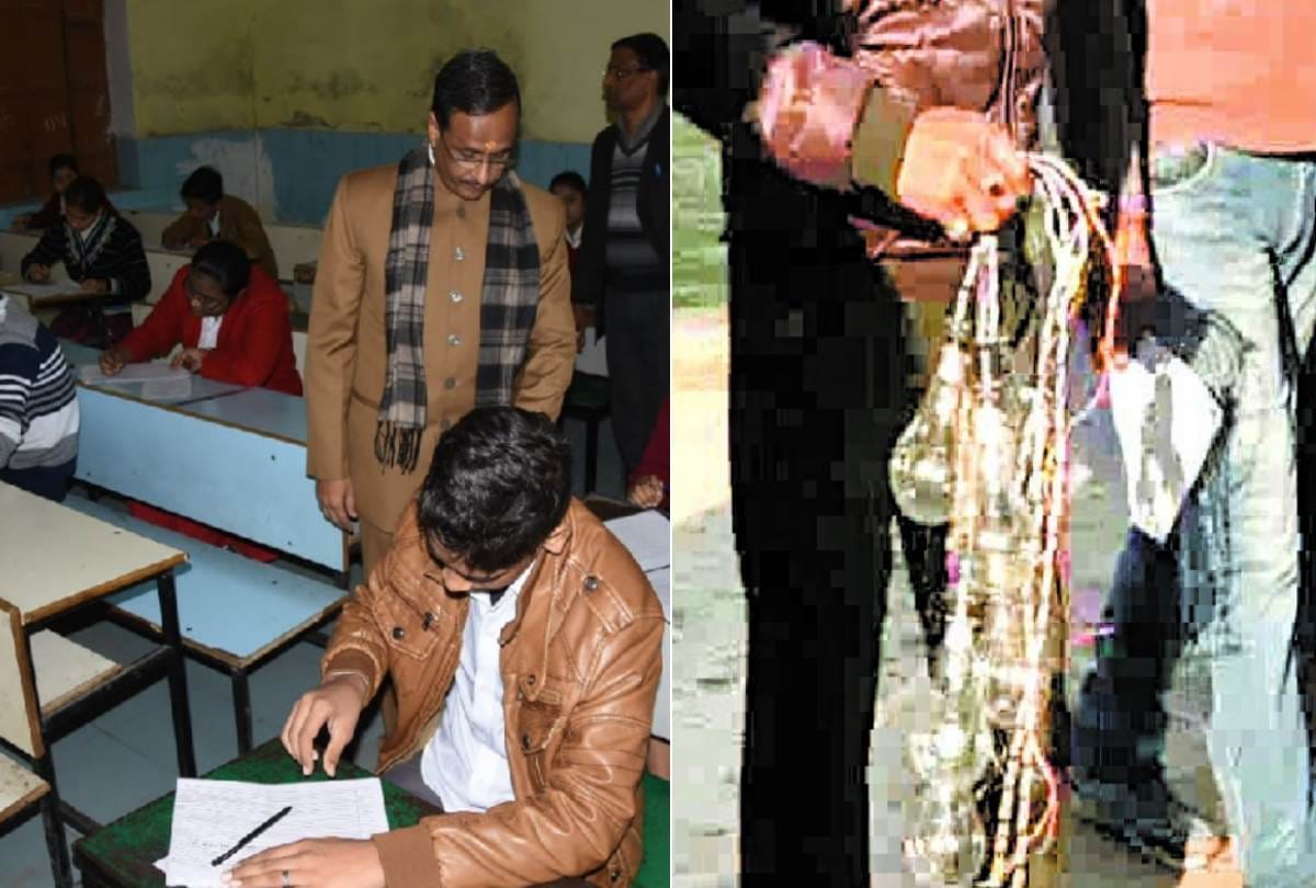 mismanagement in up board examination centers