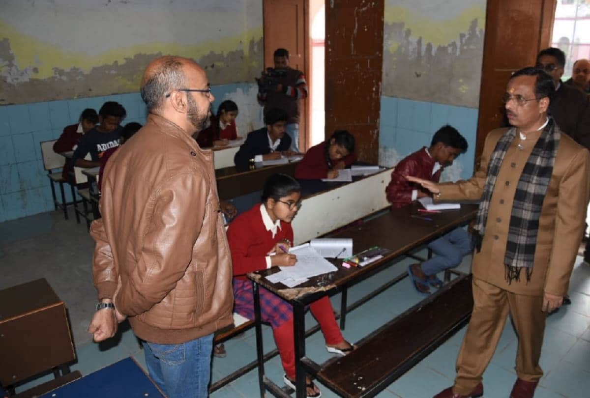 up board 2019 copy check process 98% done know important news