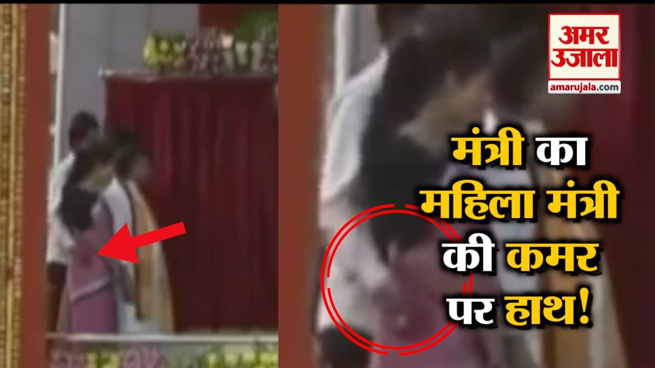 वायरल वीडियो