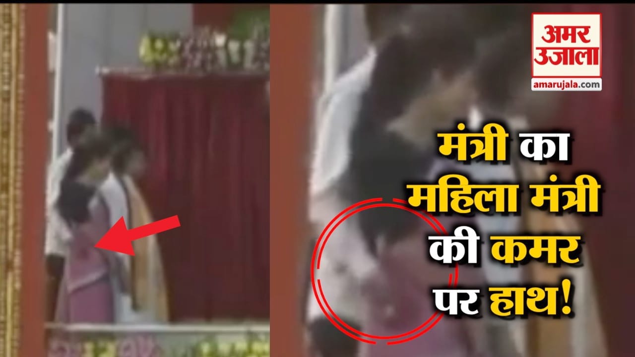 वायरल वीडियो