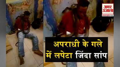 Indonesian Police left a snake on man viral video
