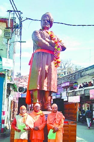 bharat punaruthan yatra reached the city