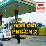 न्यूज हेडलाइंस