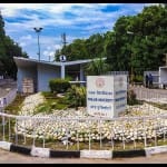 पंजाब यूनिवर्सिटी चंडीगढ़