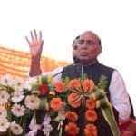 गृहमंत्री राजनाथ सिंह