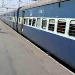 डेमो