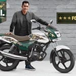 TVS Star City PLus Kargil Edition MS dhoni
