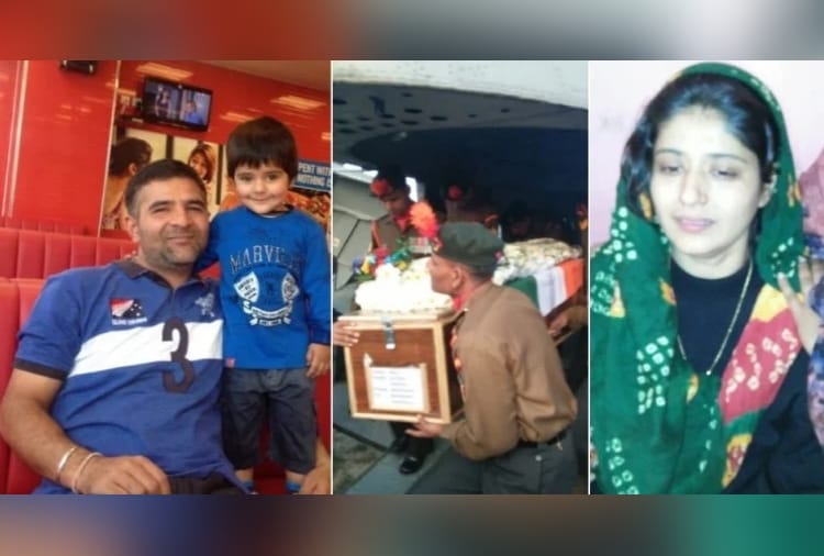 valentines day 2019, shaheed major satish dahiya last words to wife